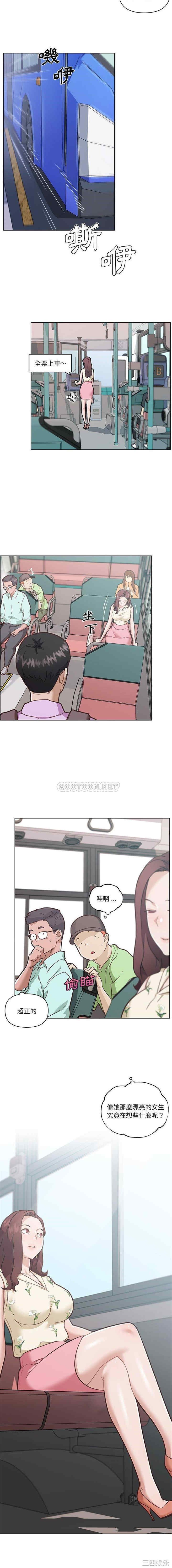 第4张