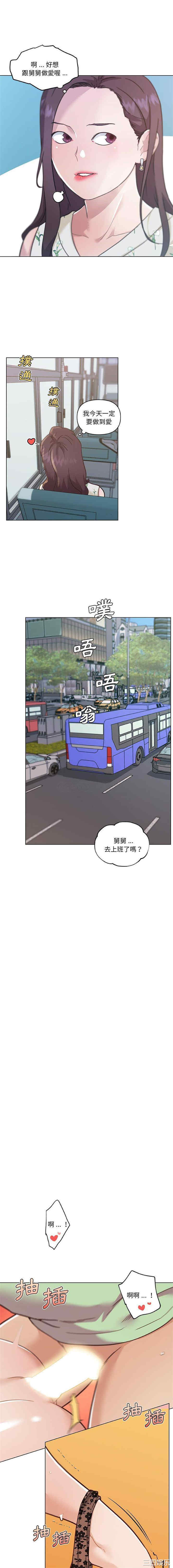 第5张