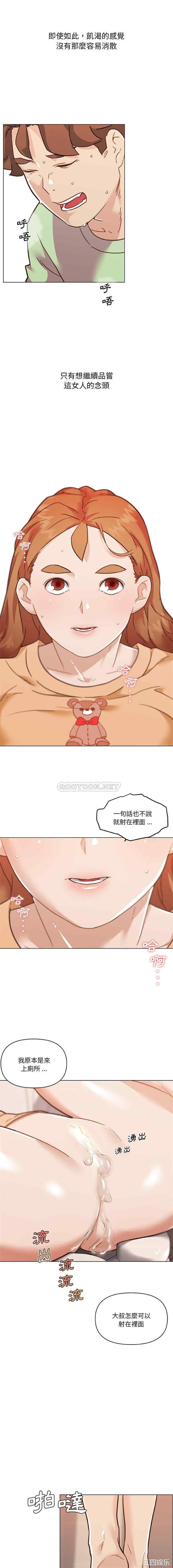 第9张