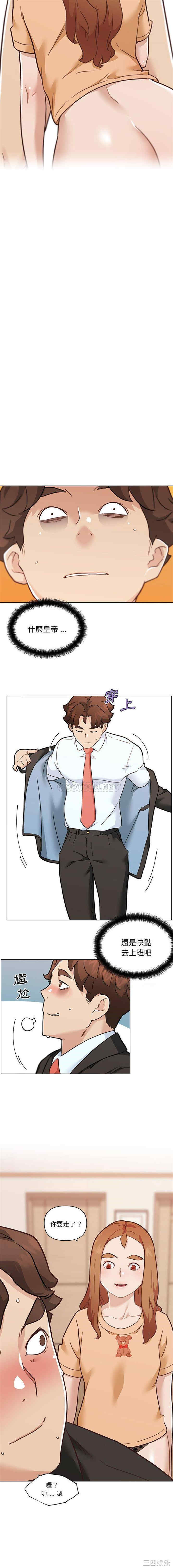 第11张