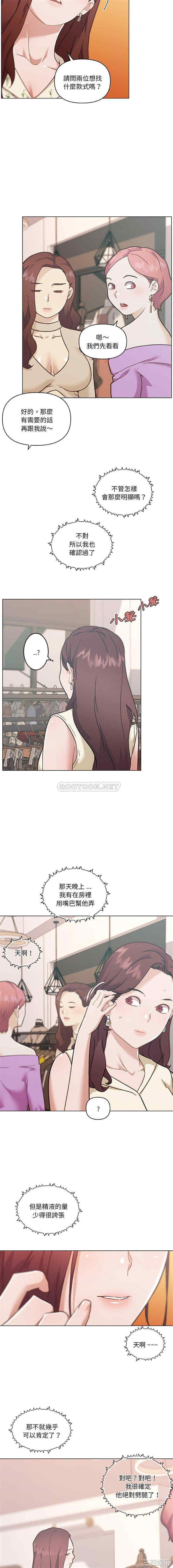第15张