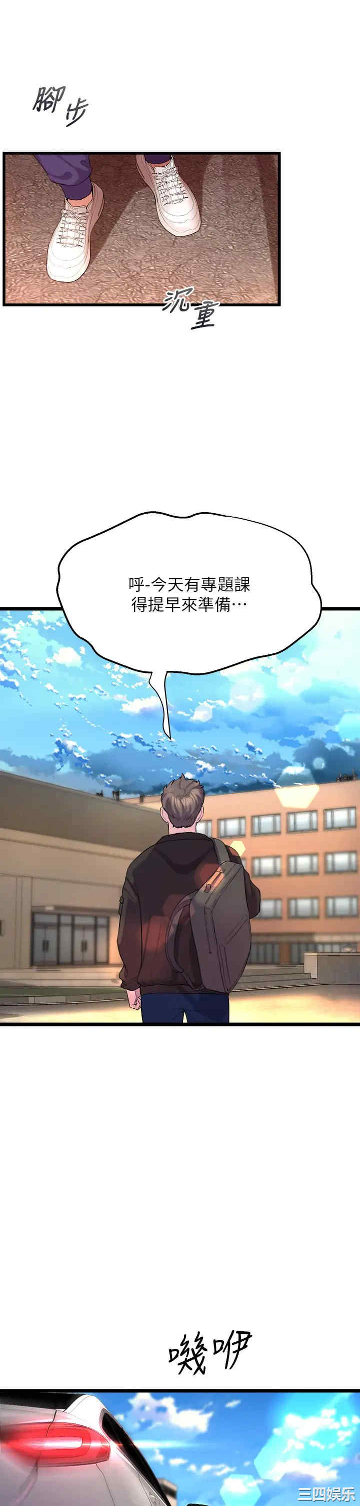 第39张