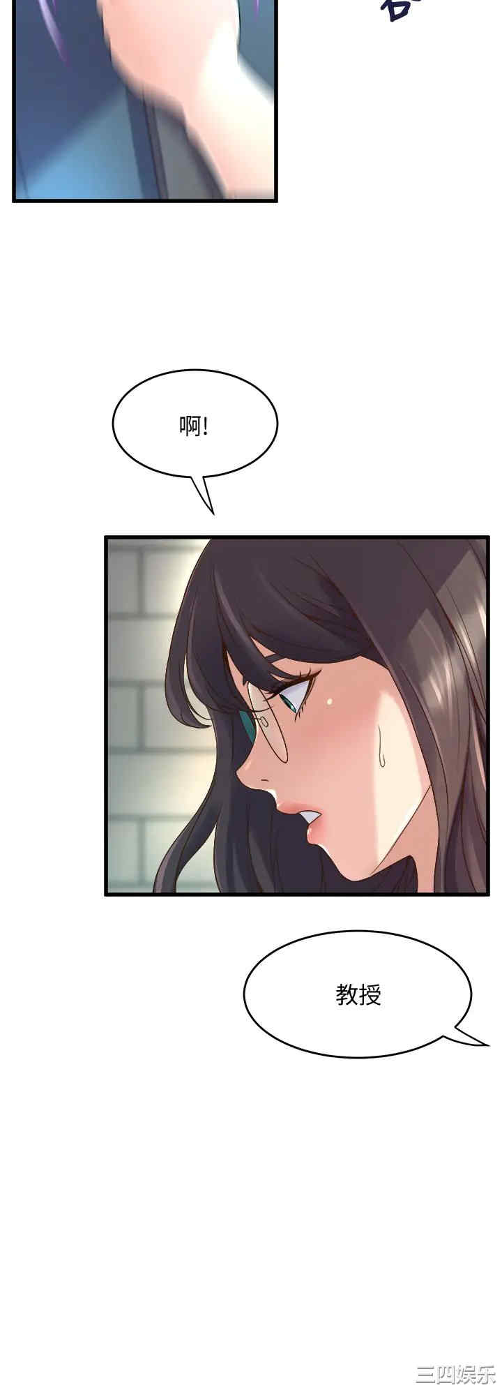 第44张