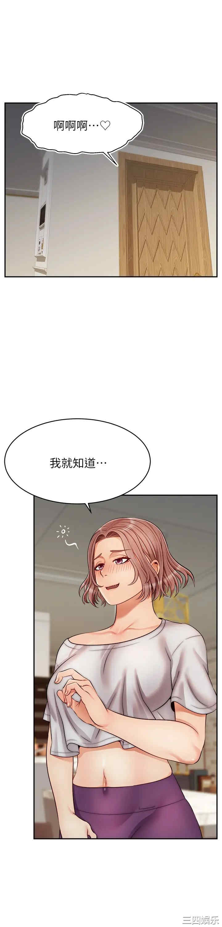 第1张