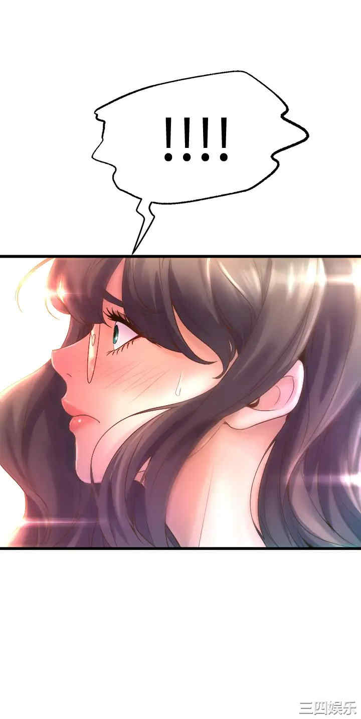 第48张