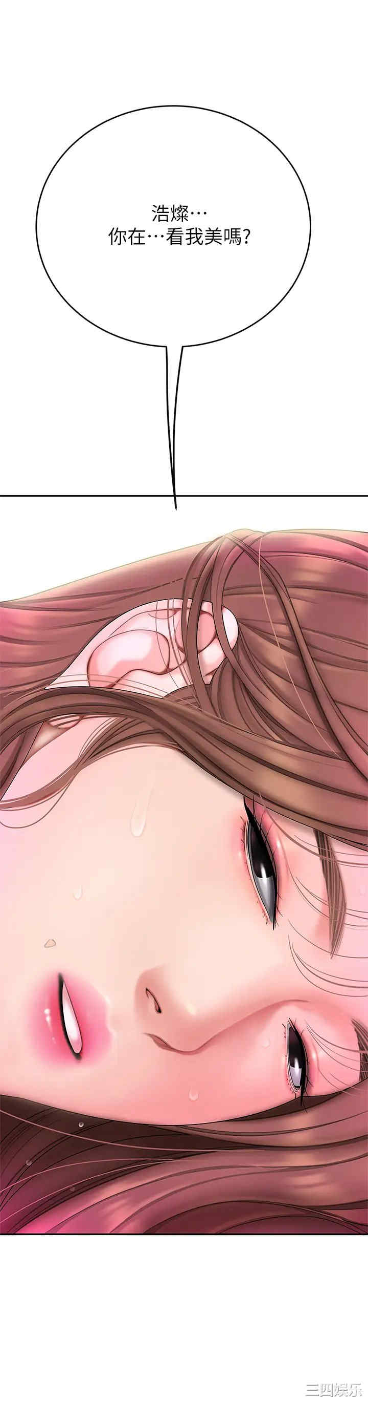 第55张