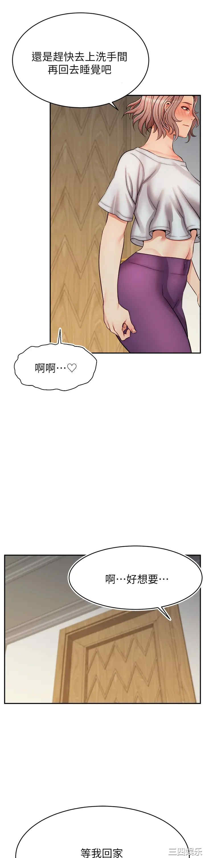 第5张