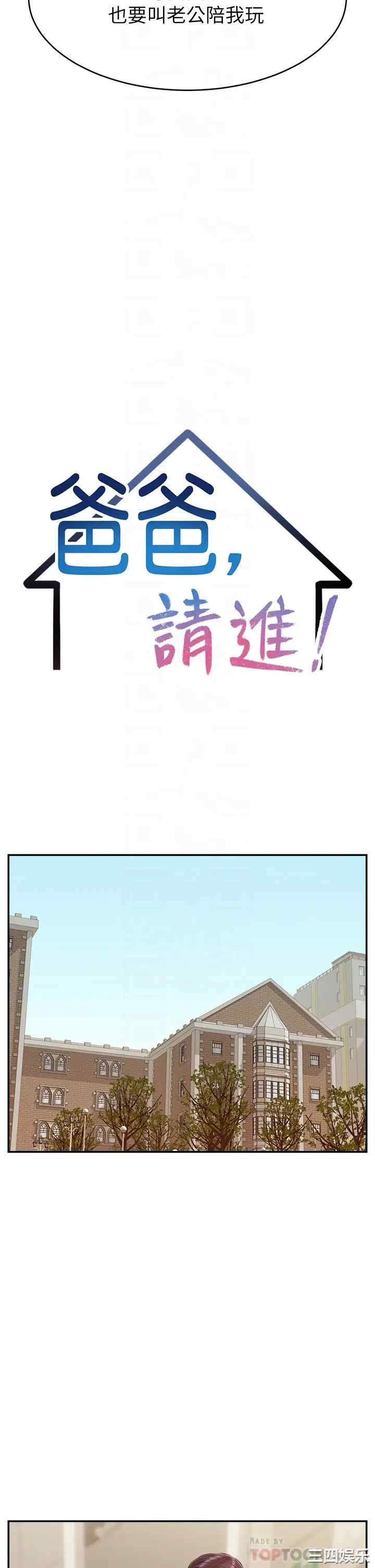 第6张