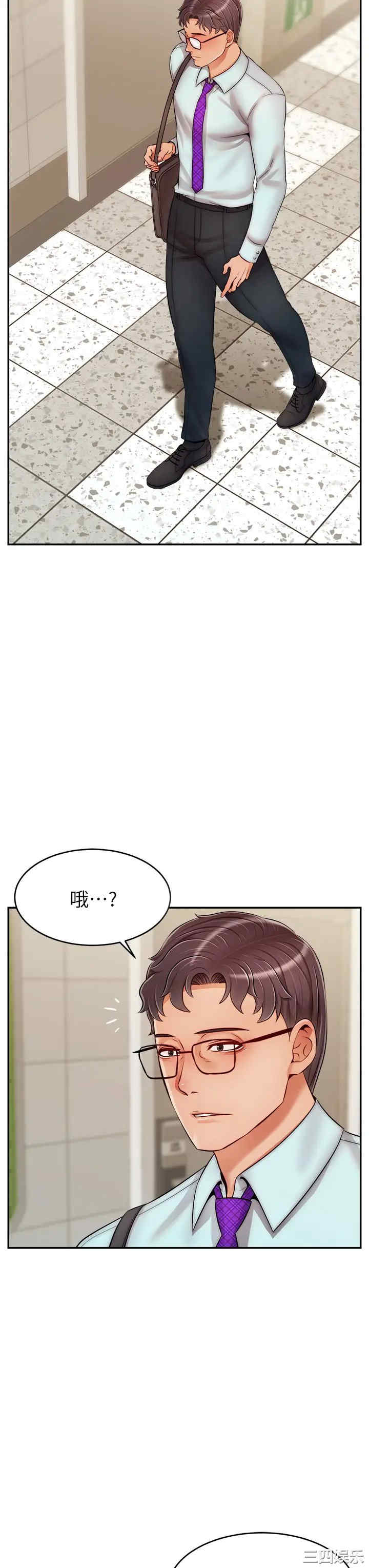 第7张