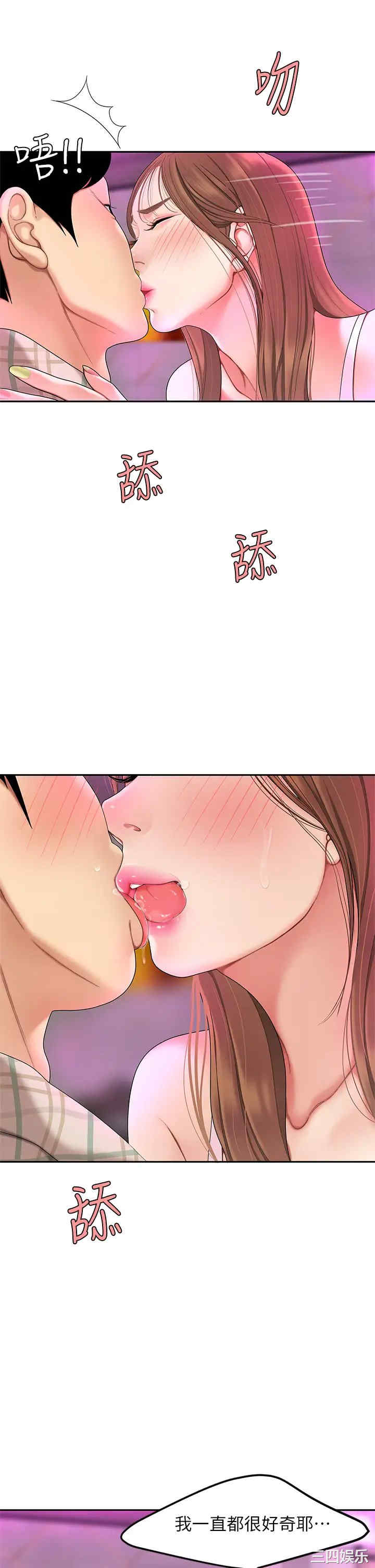 第57张
