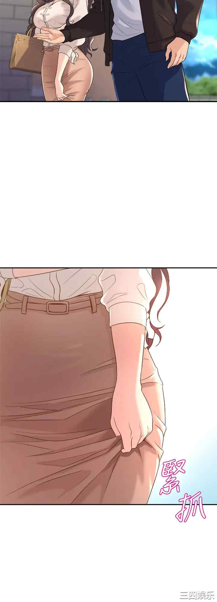 第52张