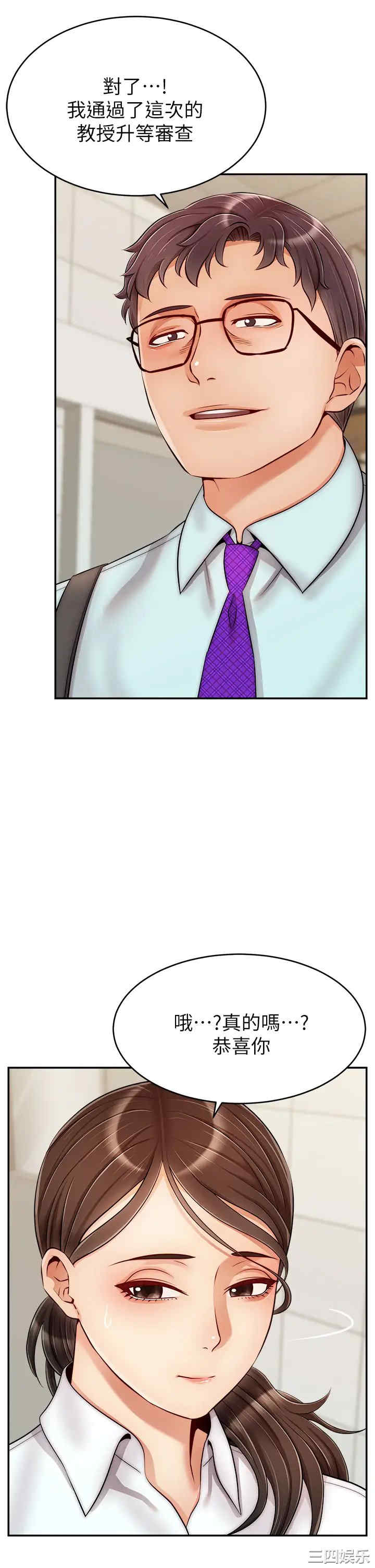 第9张