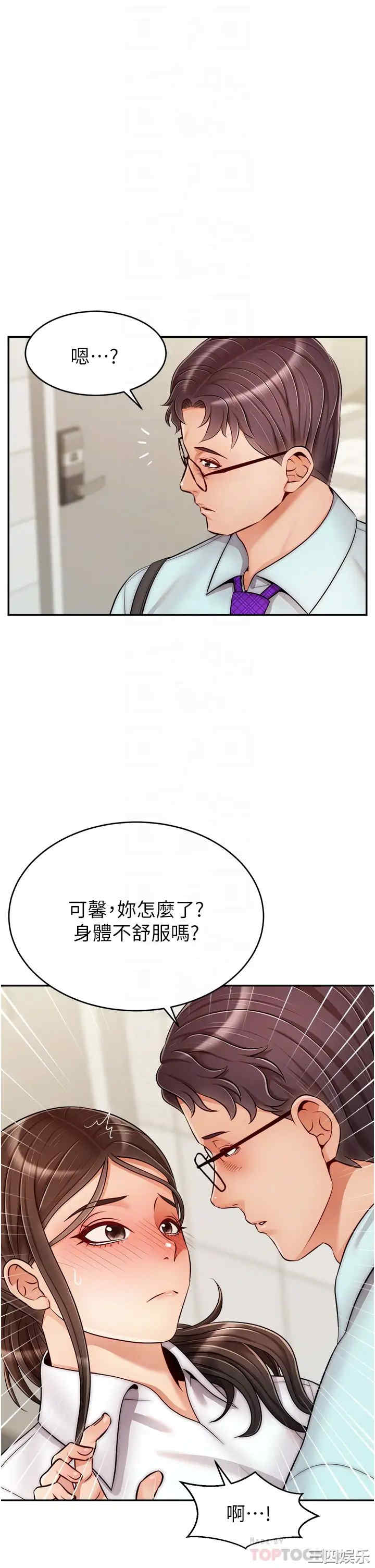 第10张