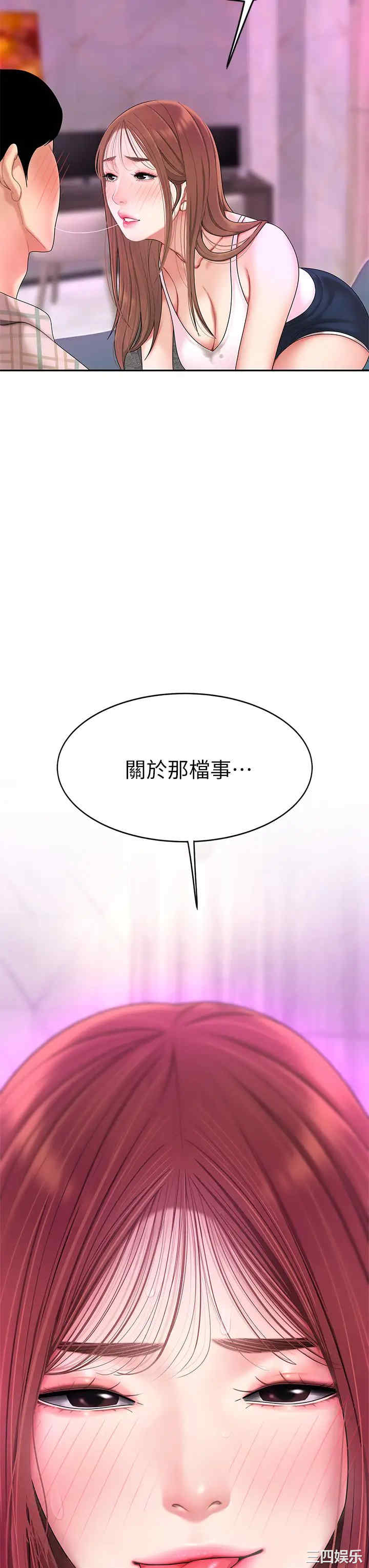 第58张