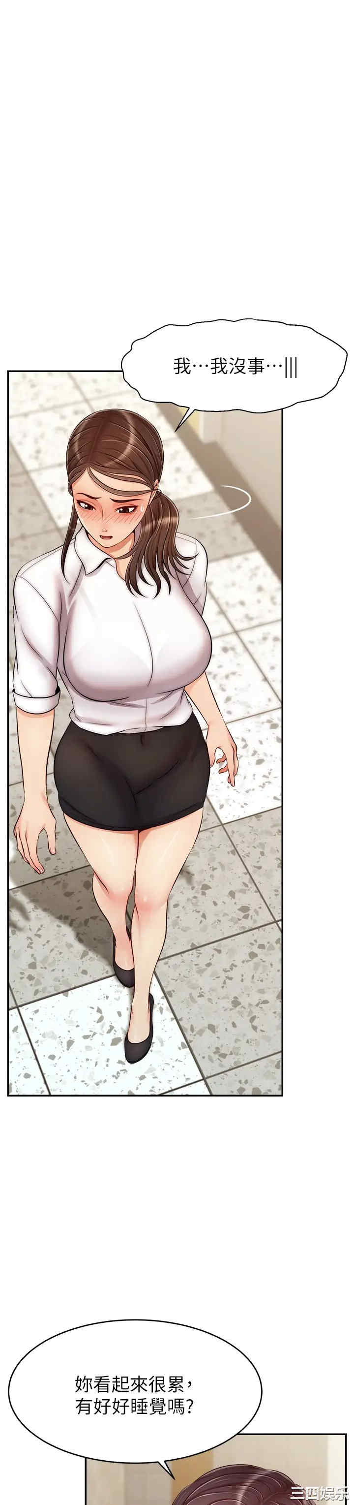 第11张