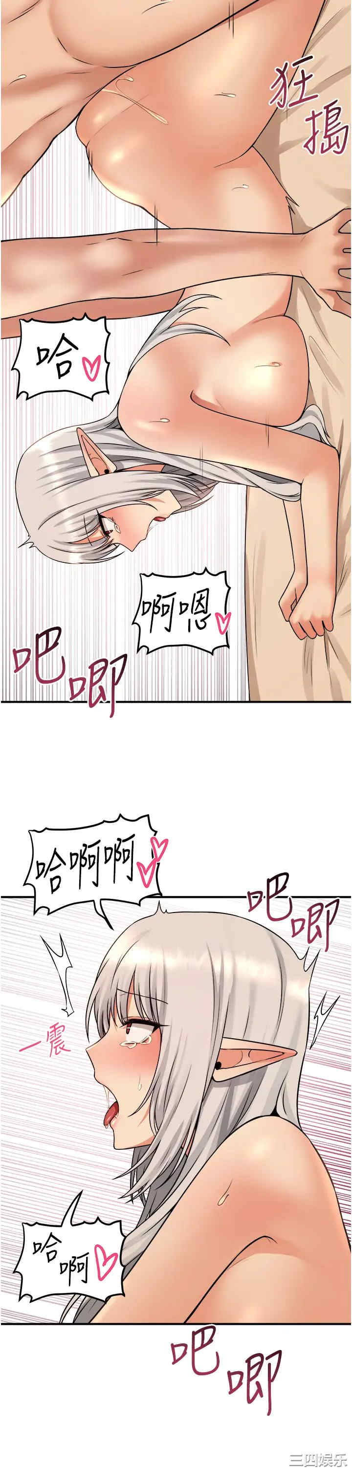 第24张