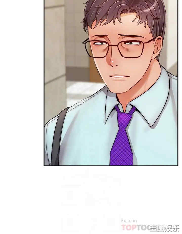 第12张