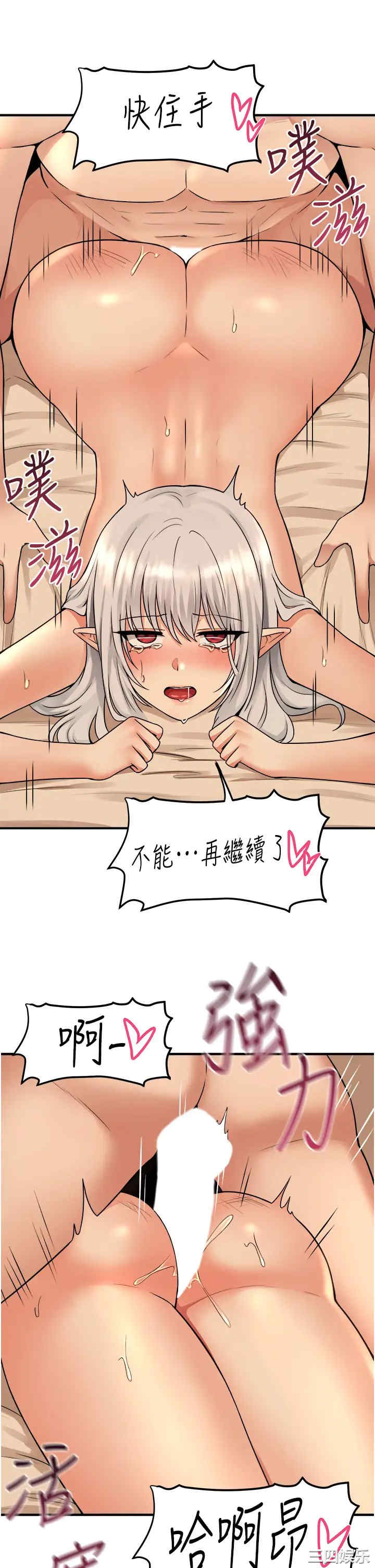 第25张