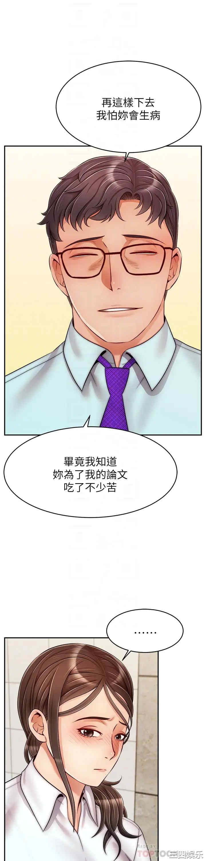 第14张