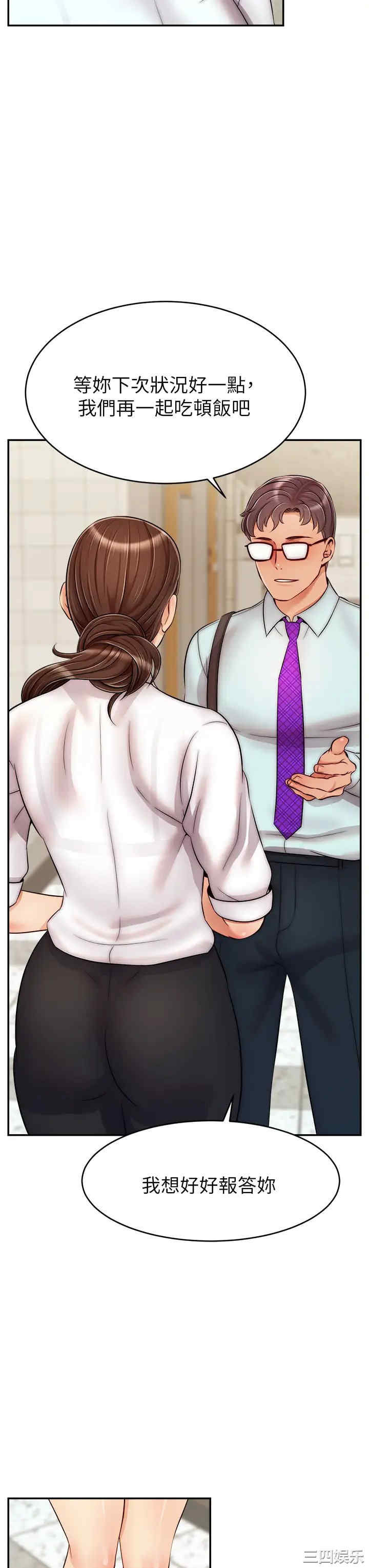 第15张