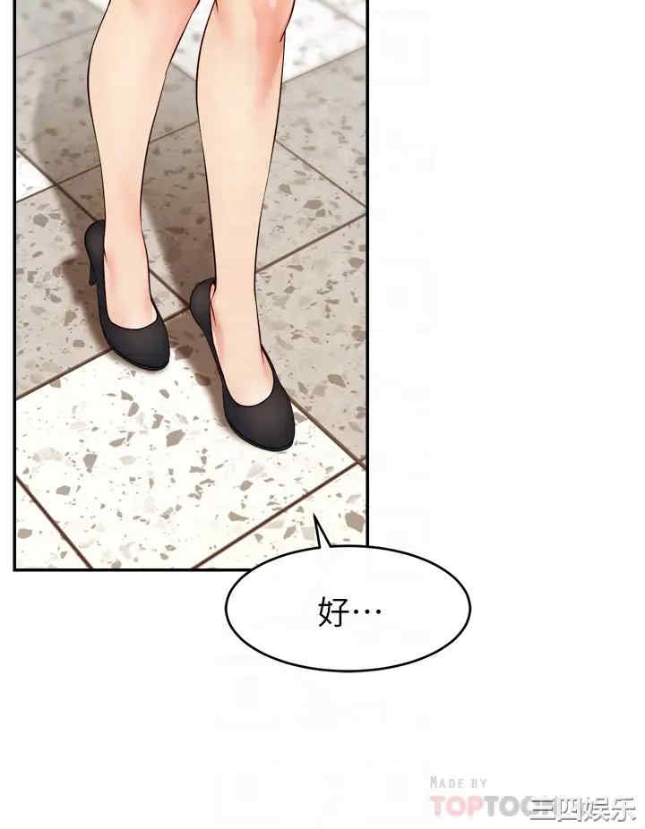 第16张
