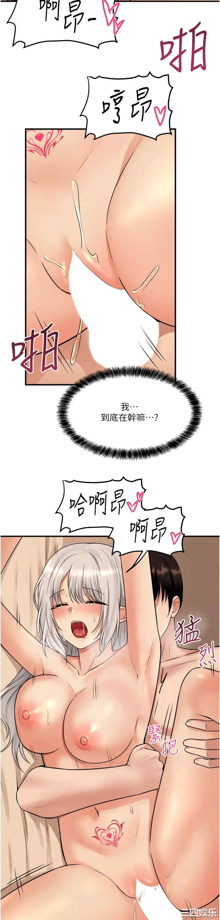 第29张