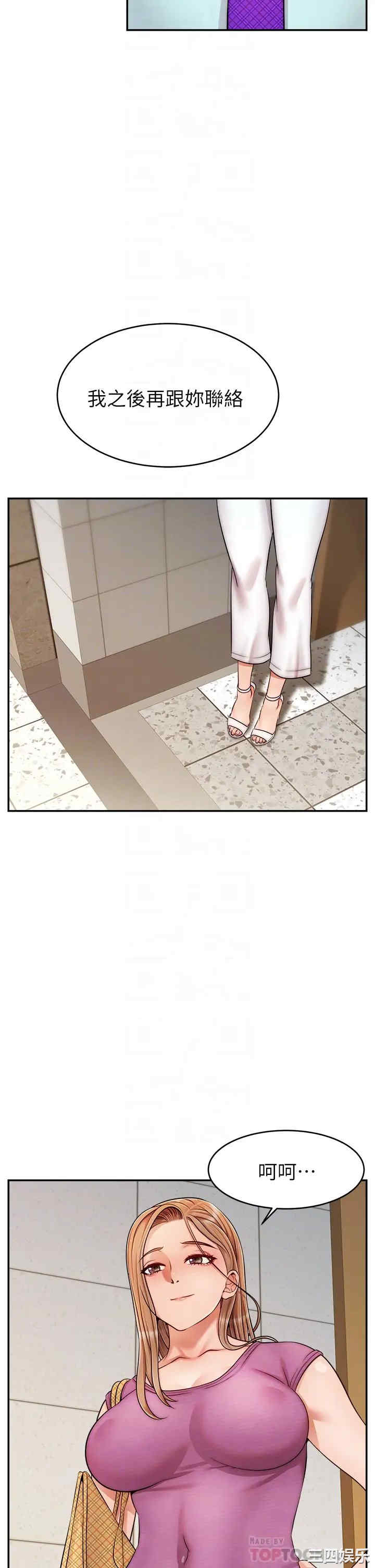 第18张
