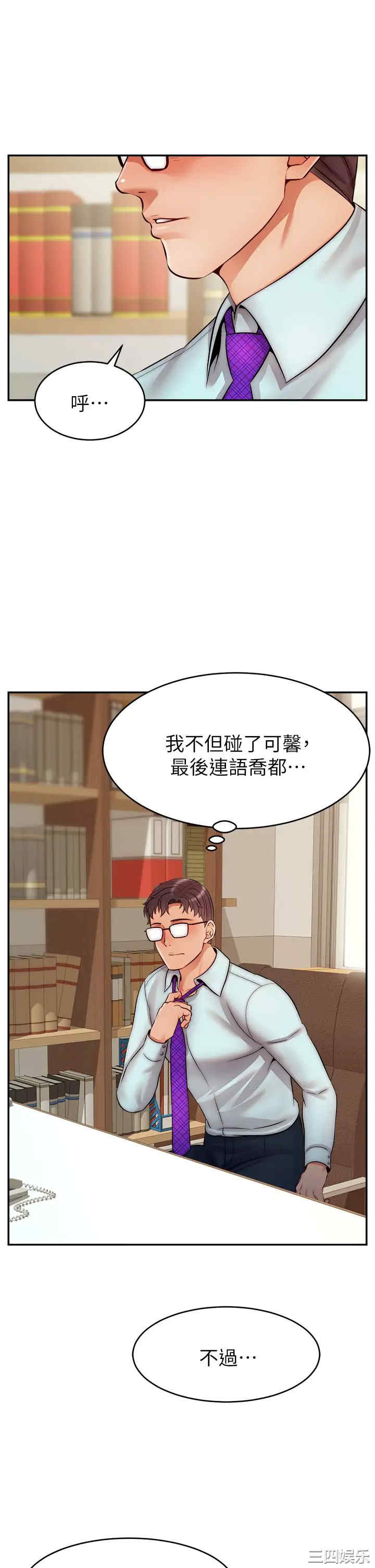 第22张