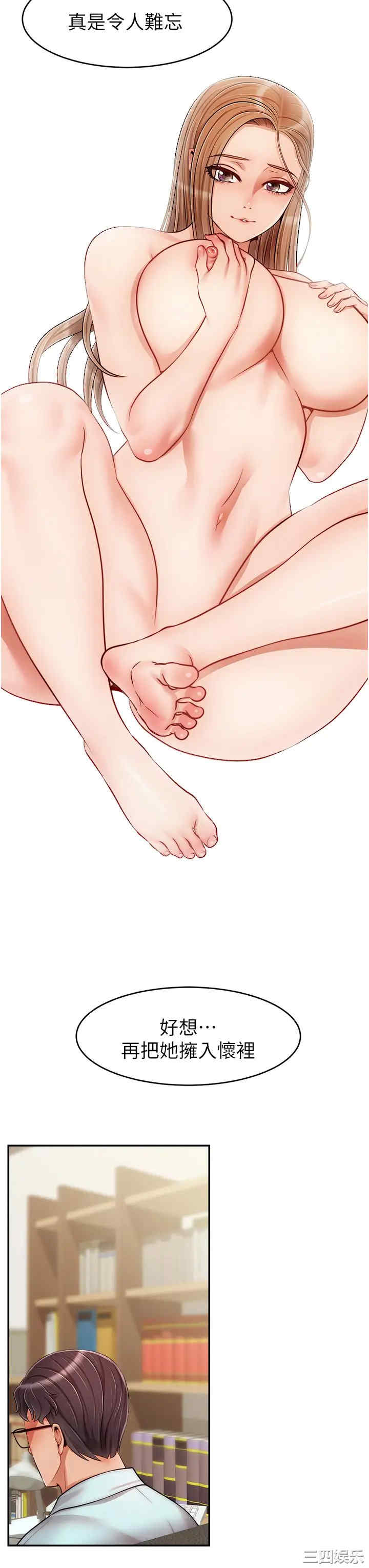 第23张