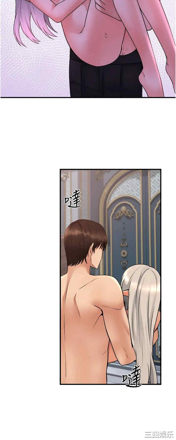 第36张