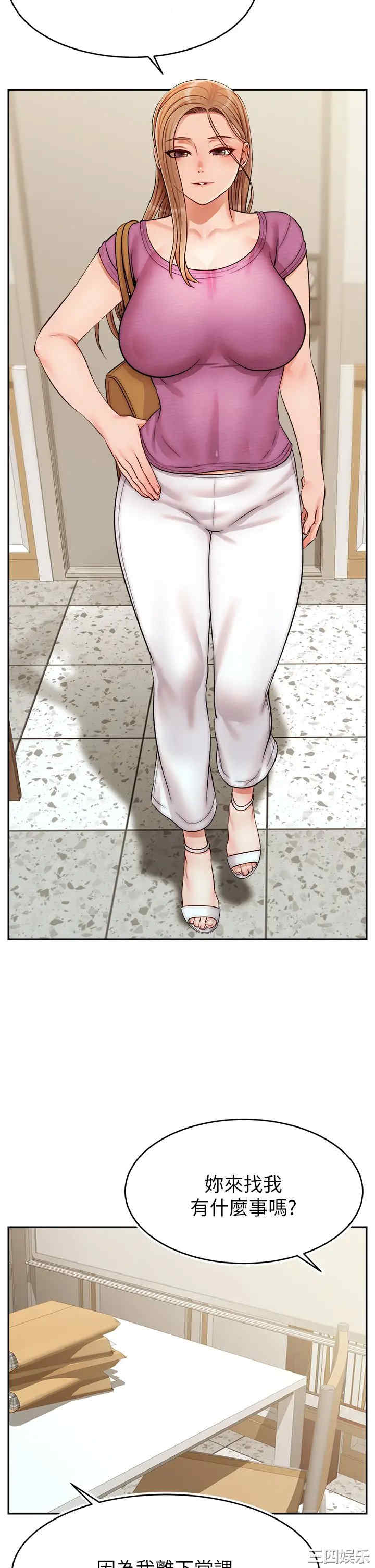 第26张