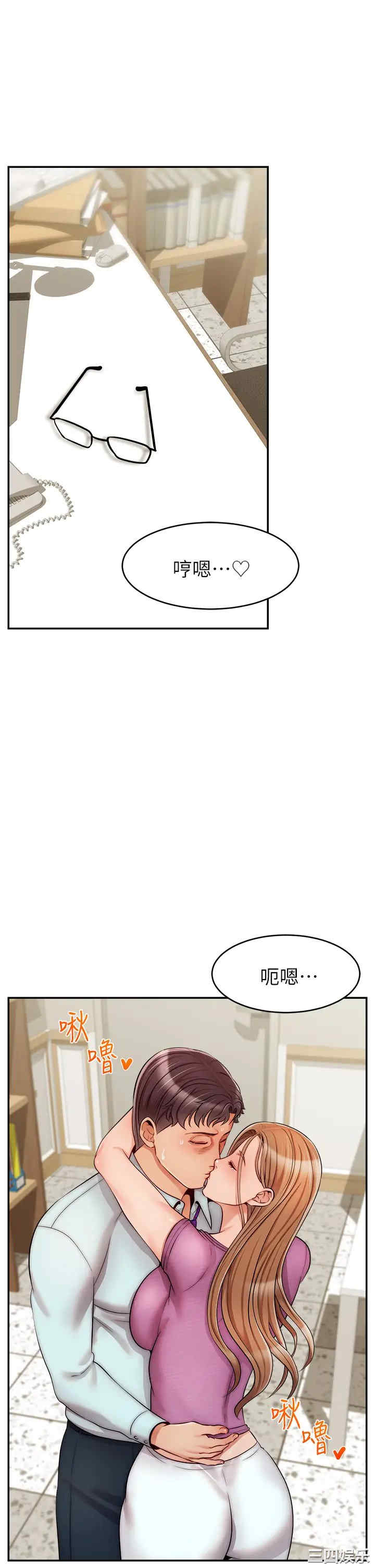 第30张