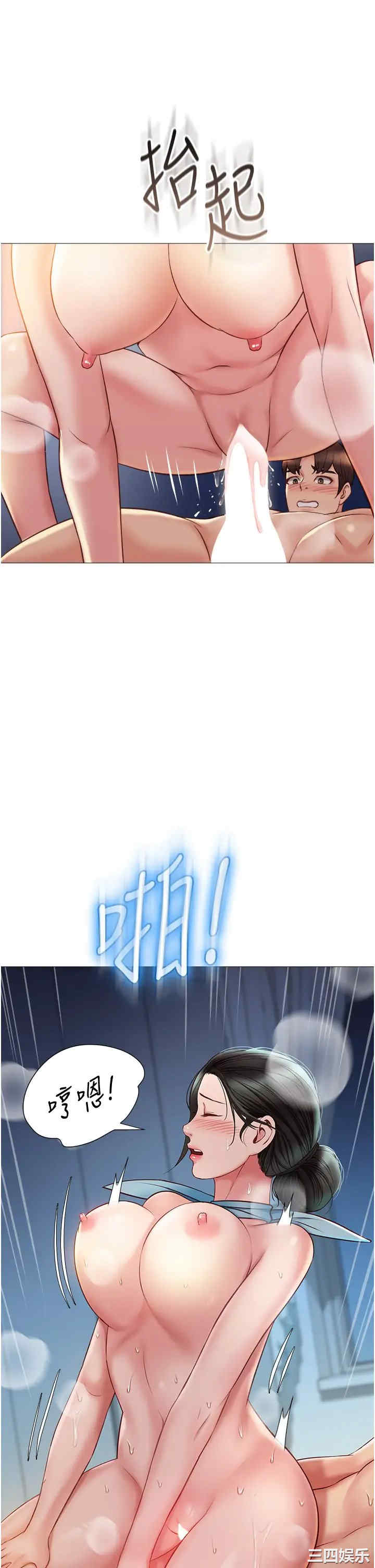 第19张