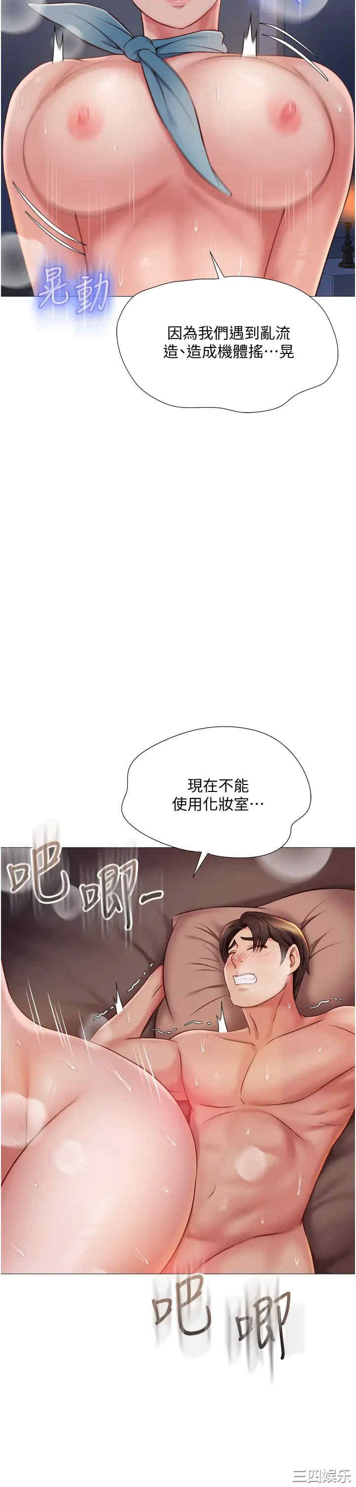 第22张