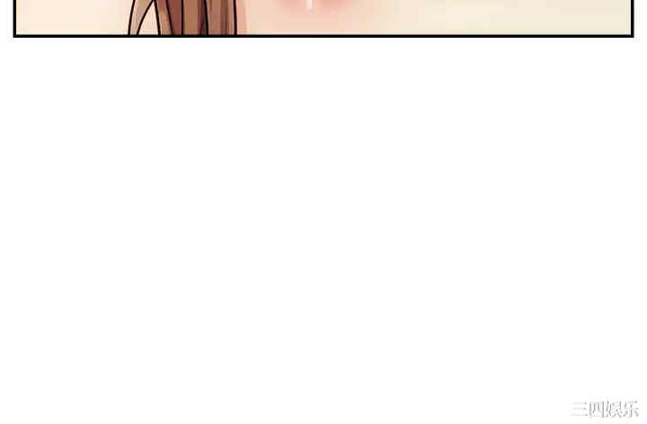 第36张