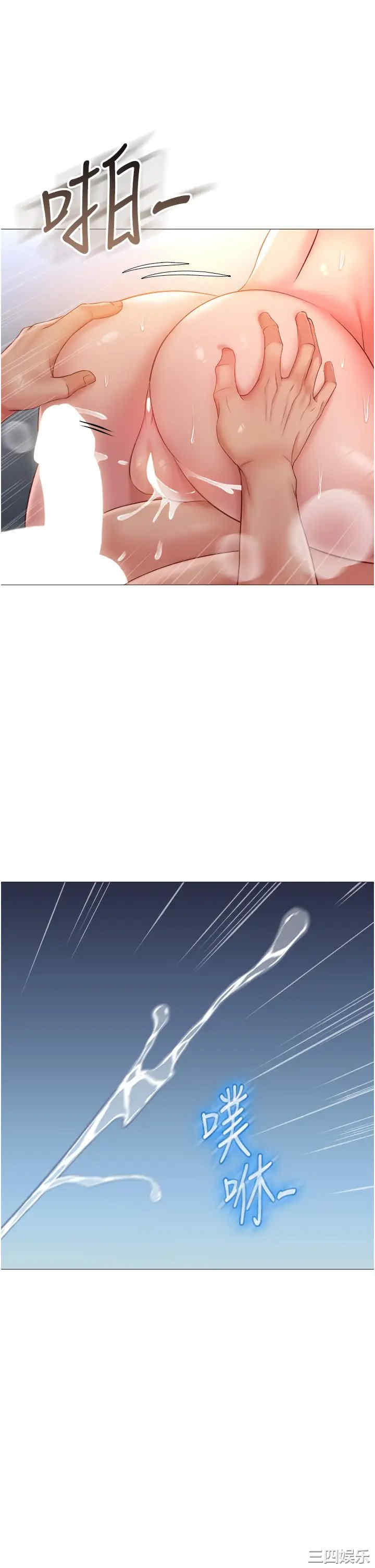 第24张