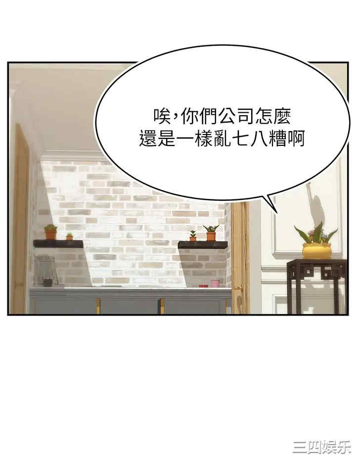 第40张