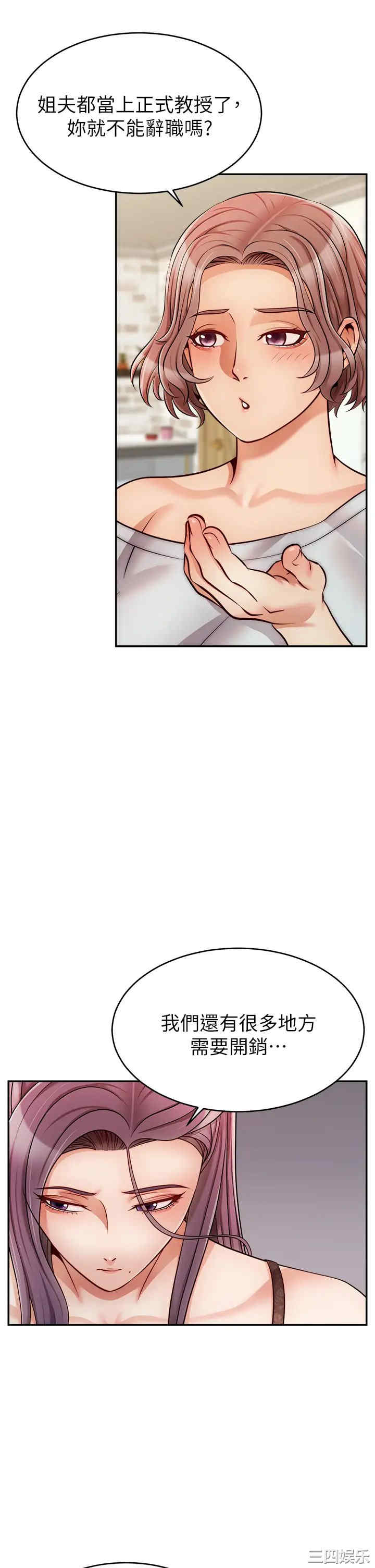 第41张