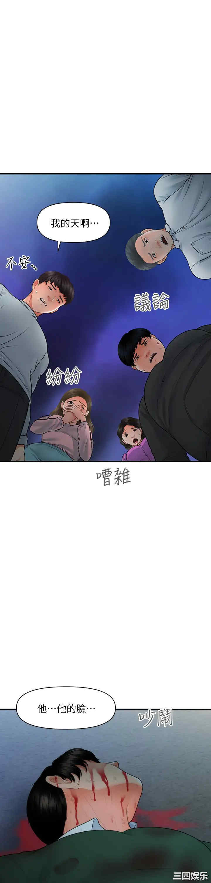 第1张