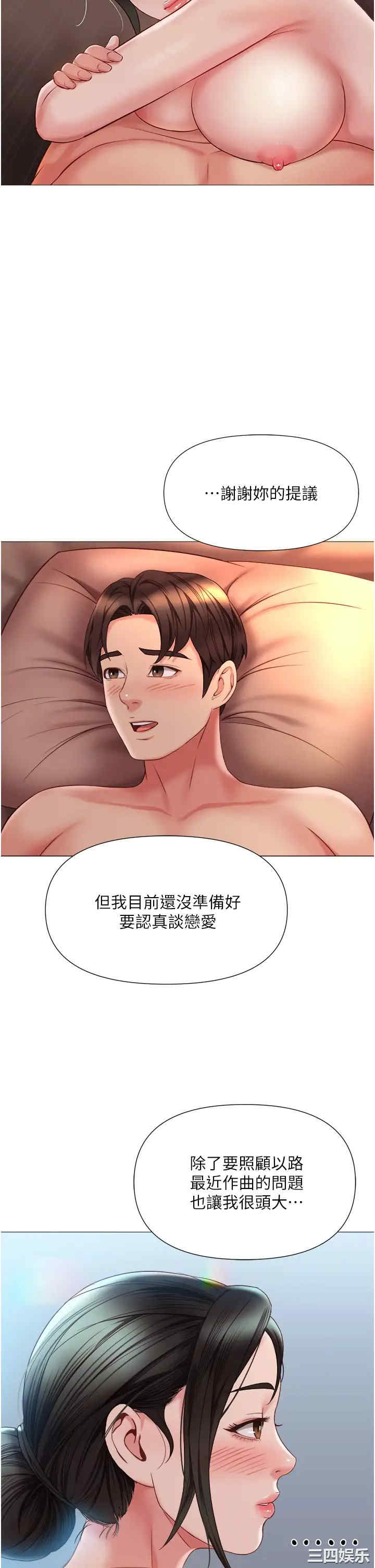 第30张