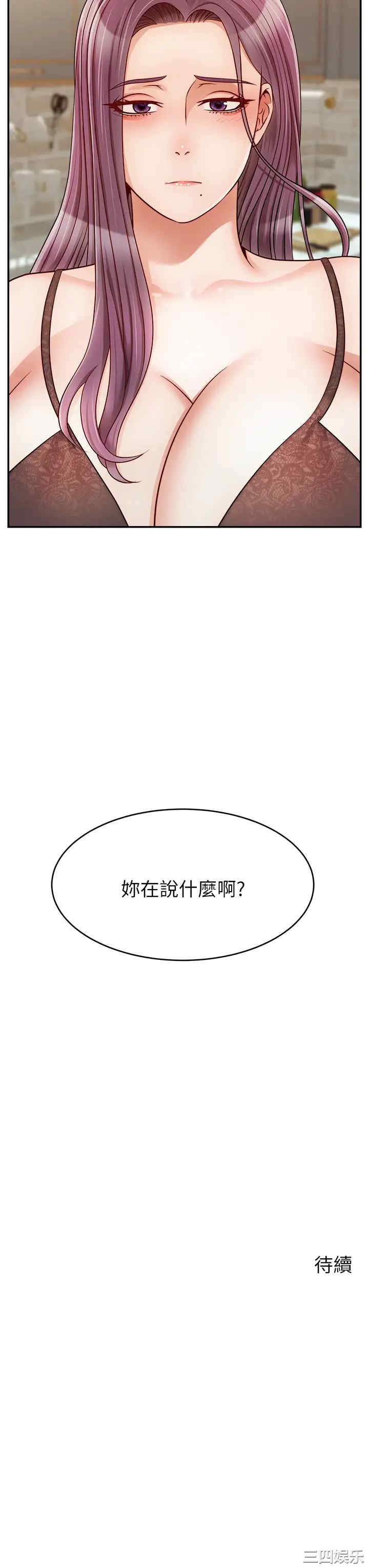 第43张