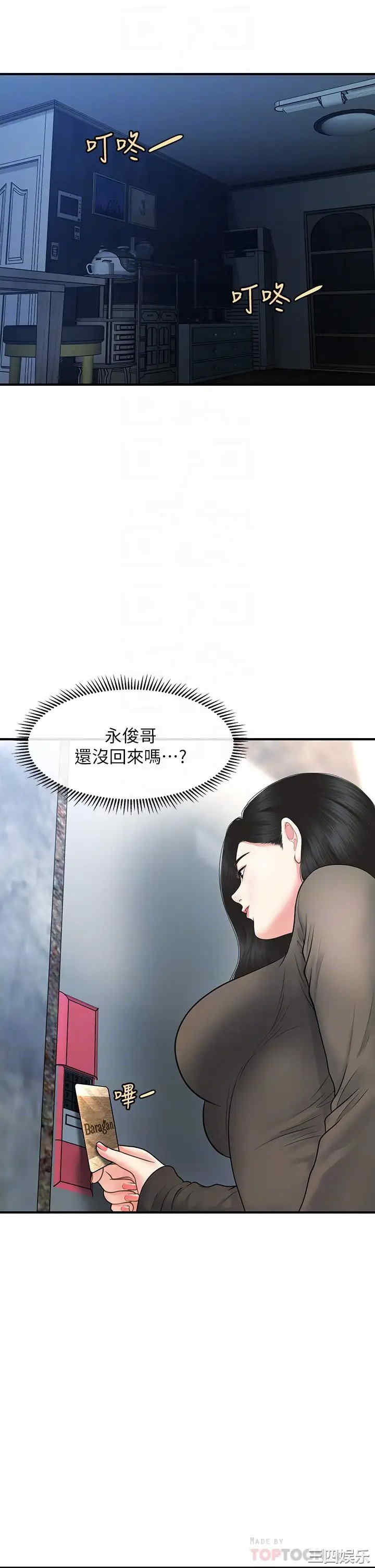 第4张