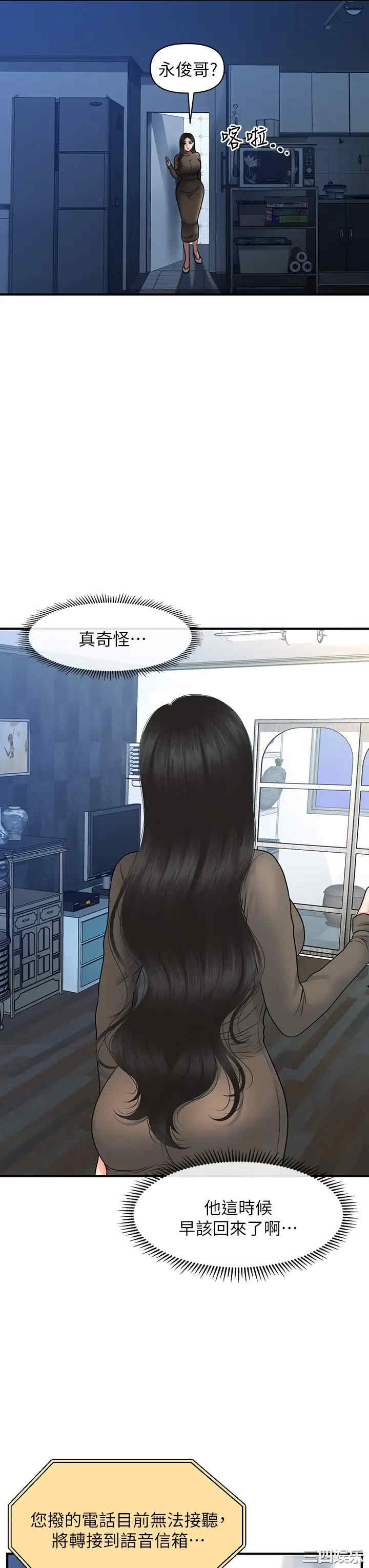 第5张