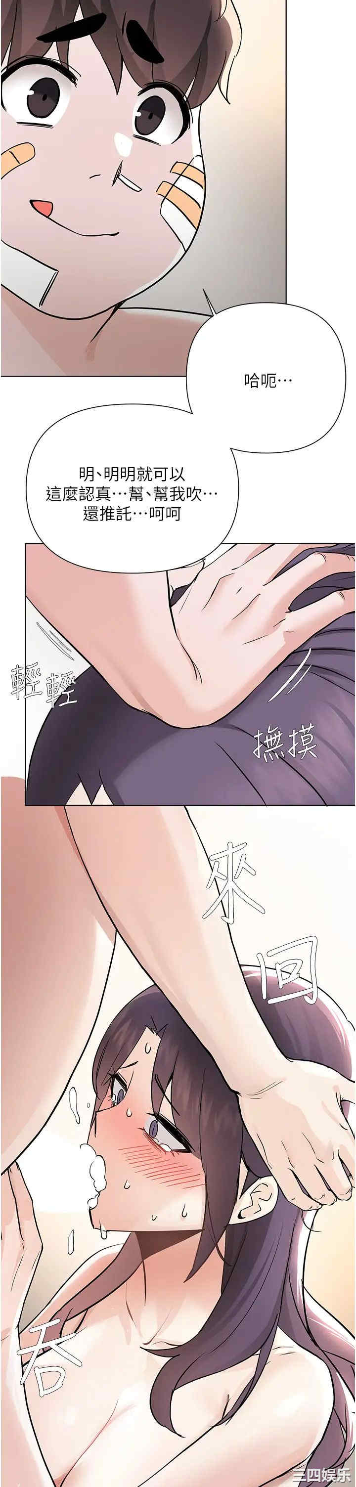 第21张