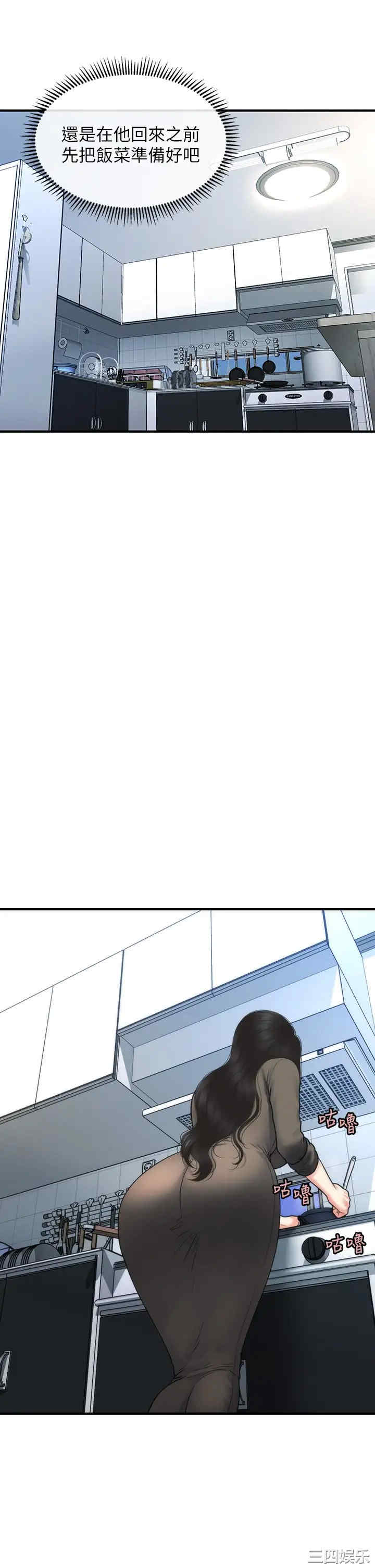 第7张