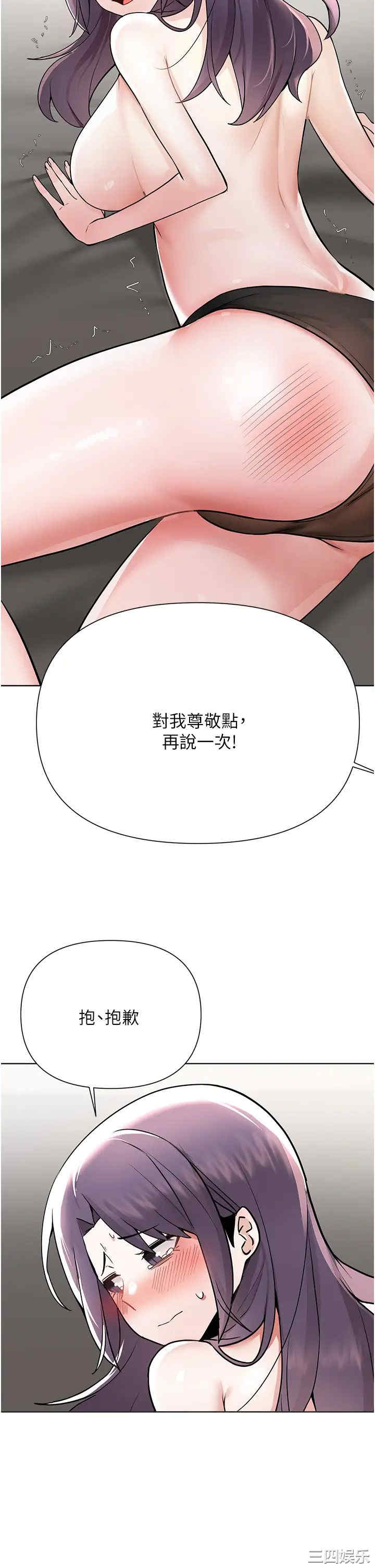 第24张