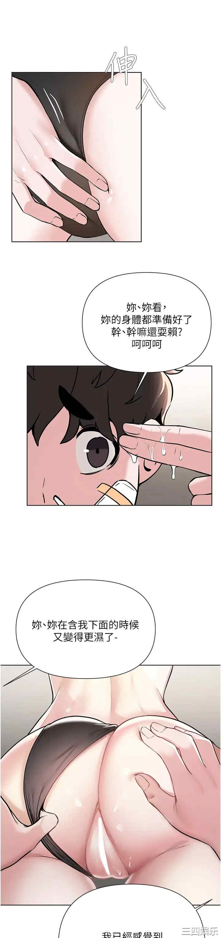 第25张