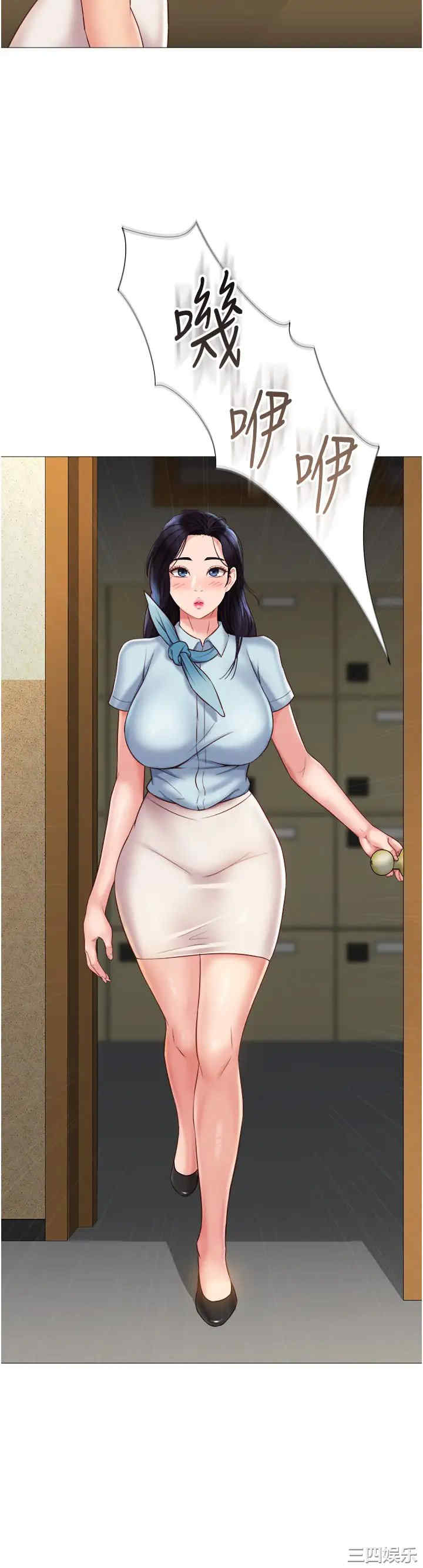 第38张