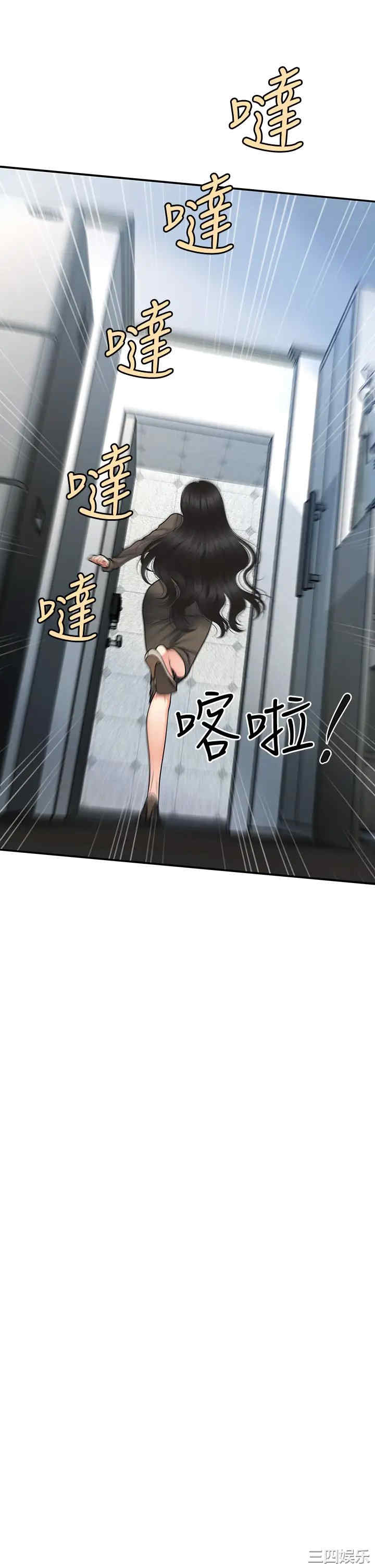第13张