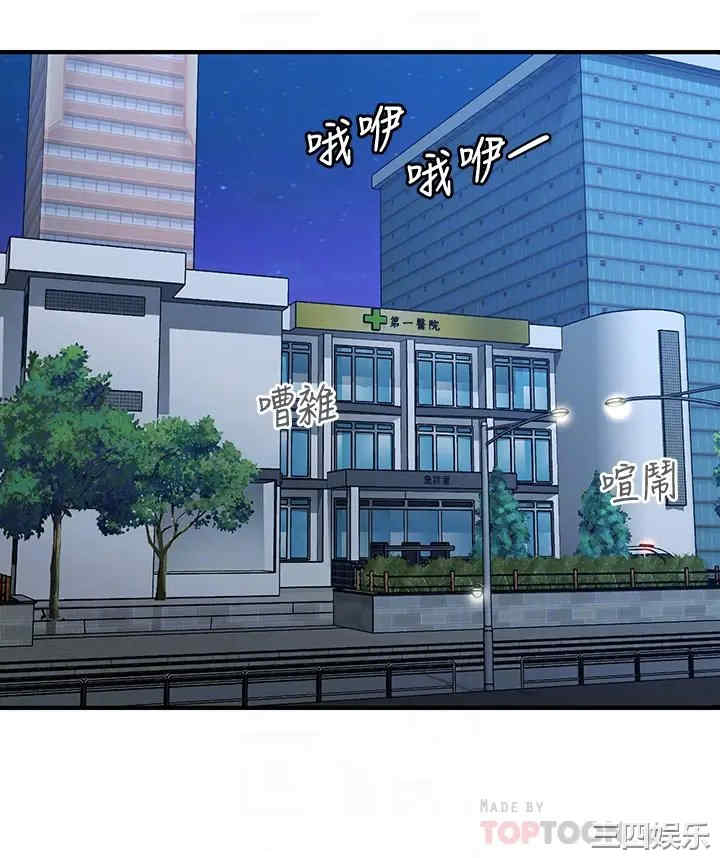 第14张